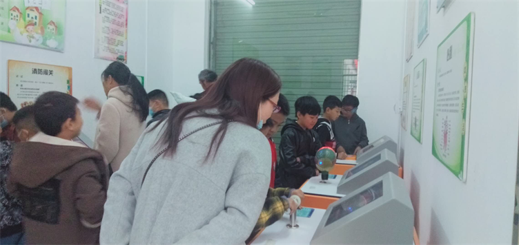 图片2.png