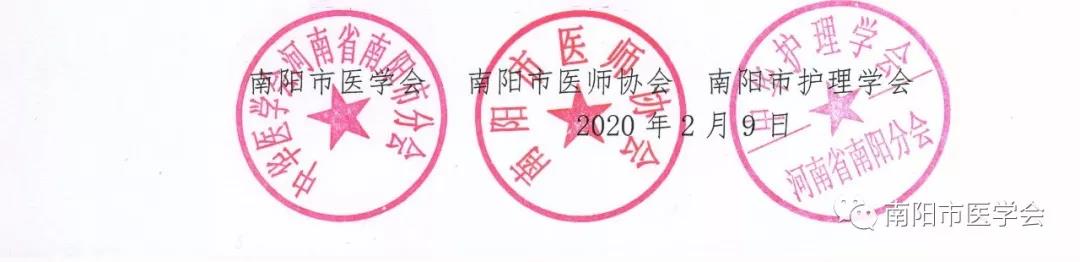 微信图片_20200209142443.jpg