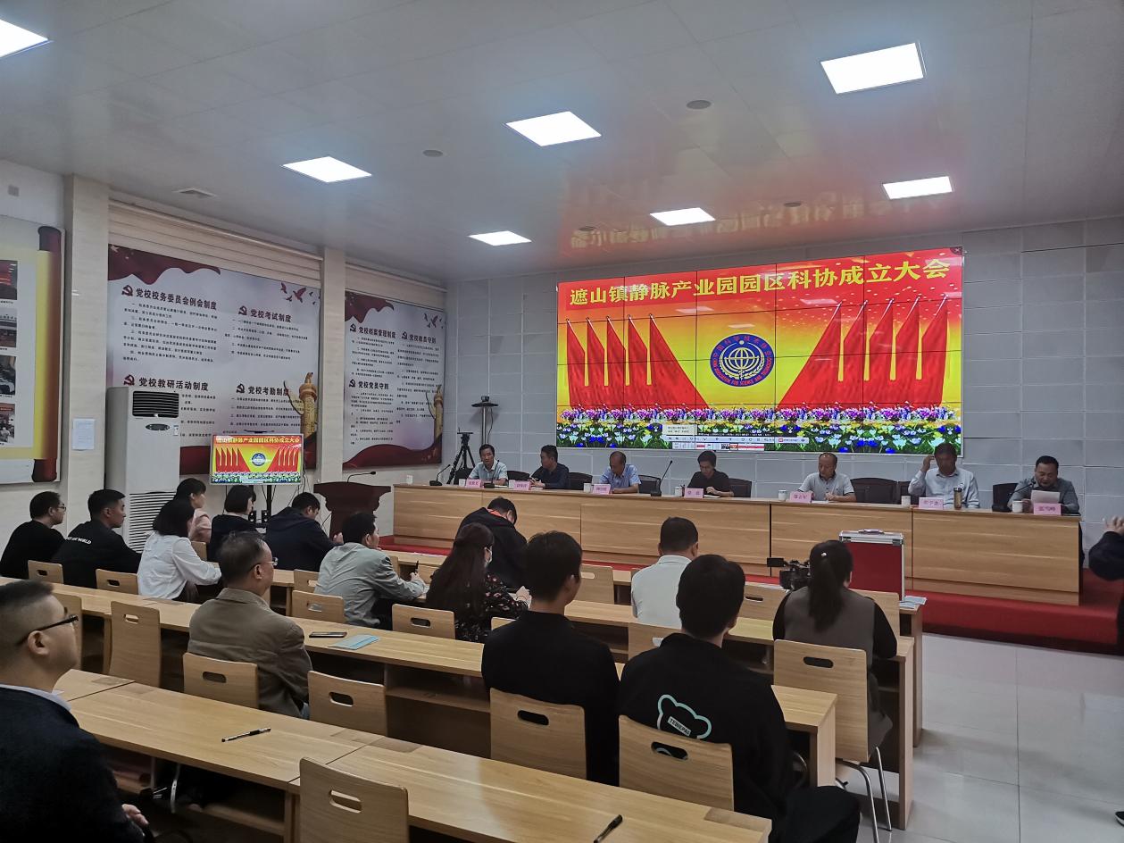 微信图片_20210928172238