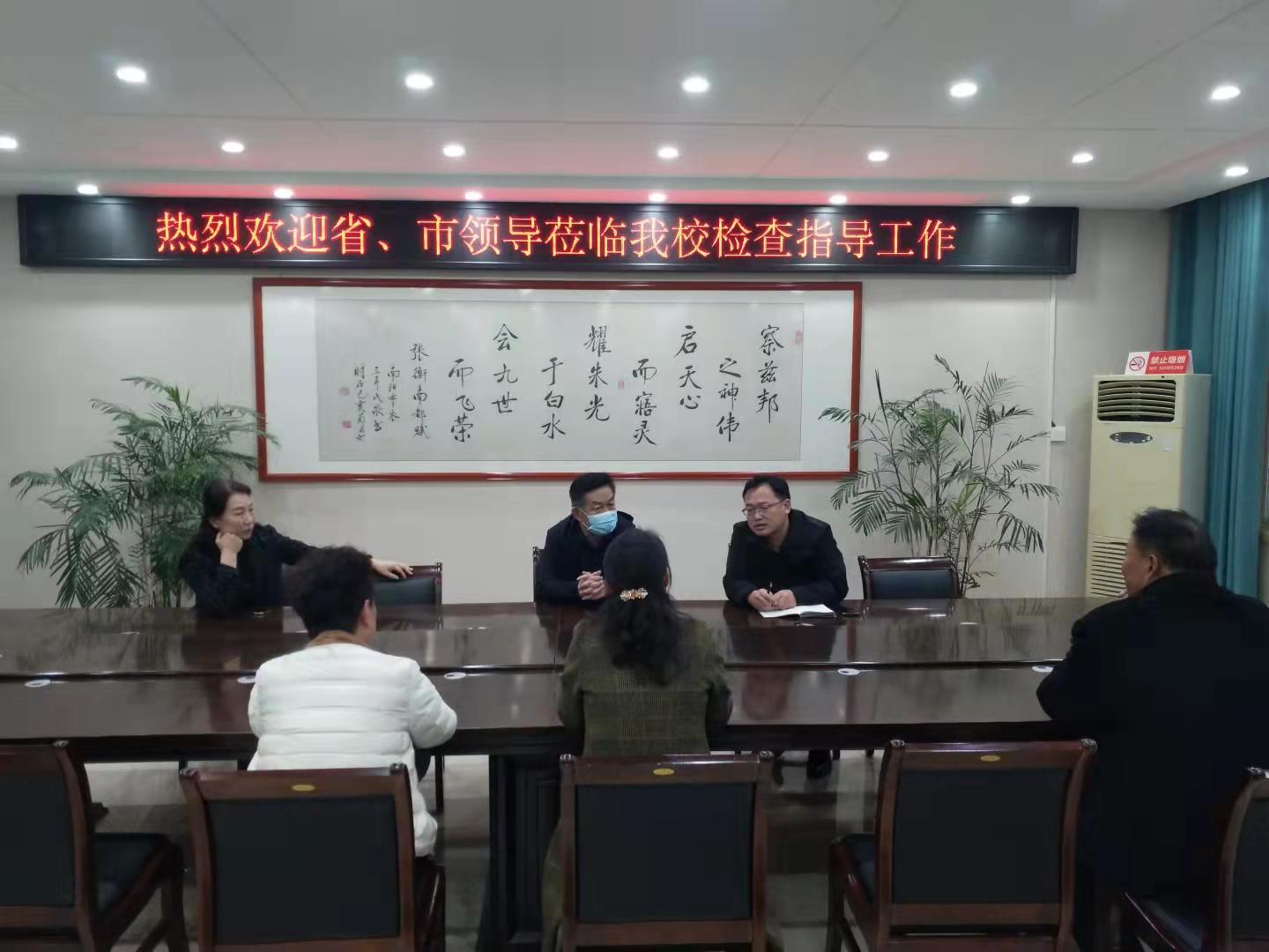 微信图片_20211103154042