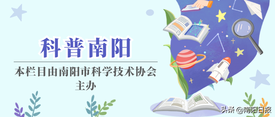 科普南阳丨虎说“虎年”