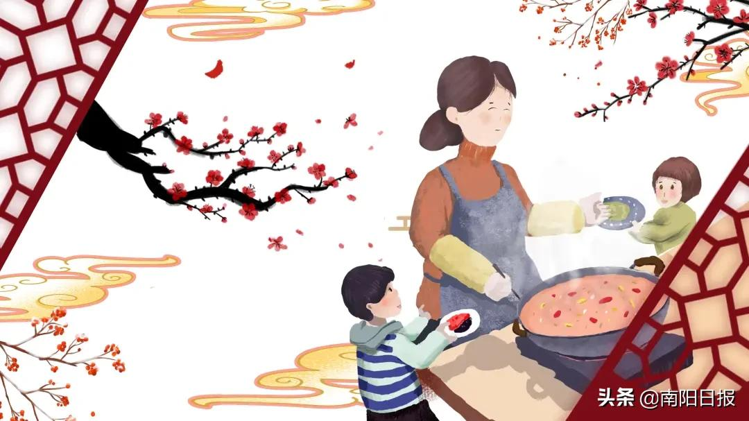 科普南阳丨大寒迎年,岁且更始