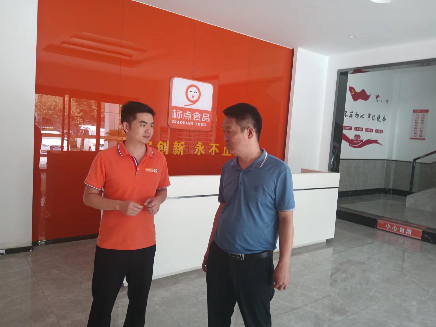 1261680dbe2c6c51c44b7e9c60319ed