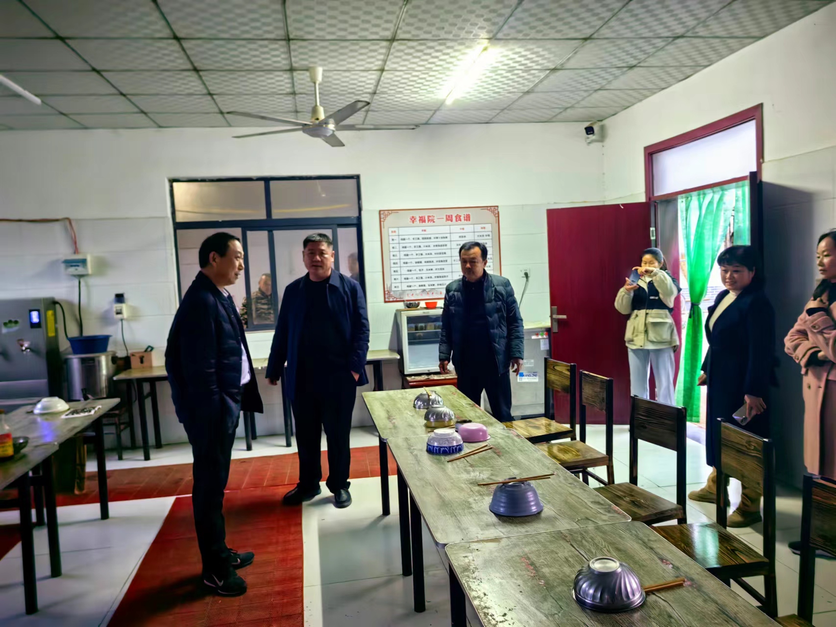 微信图片_20231129153042