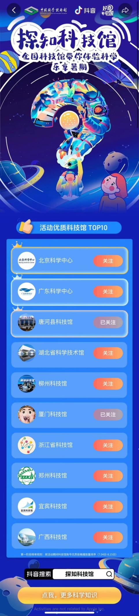 微信图片_20230819095817