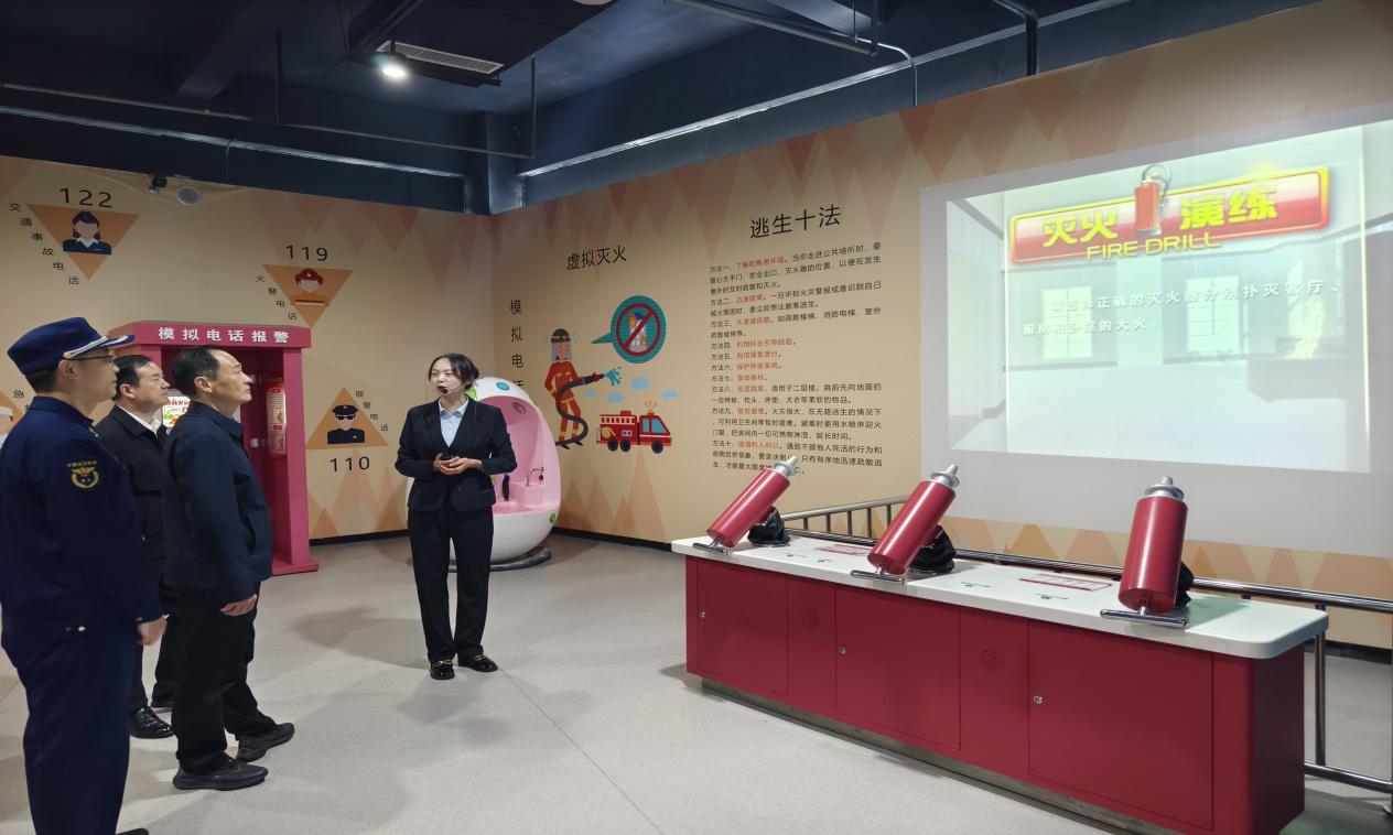 微信图片_20241108101617