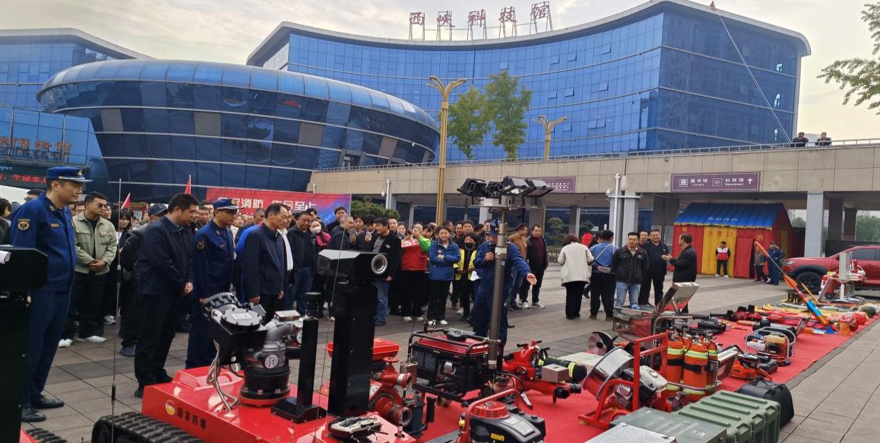 微信图片_20241108114328