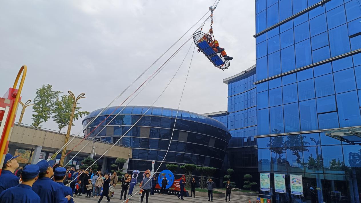 微信图片_20241108114243