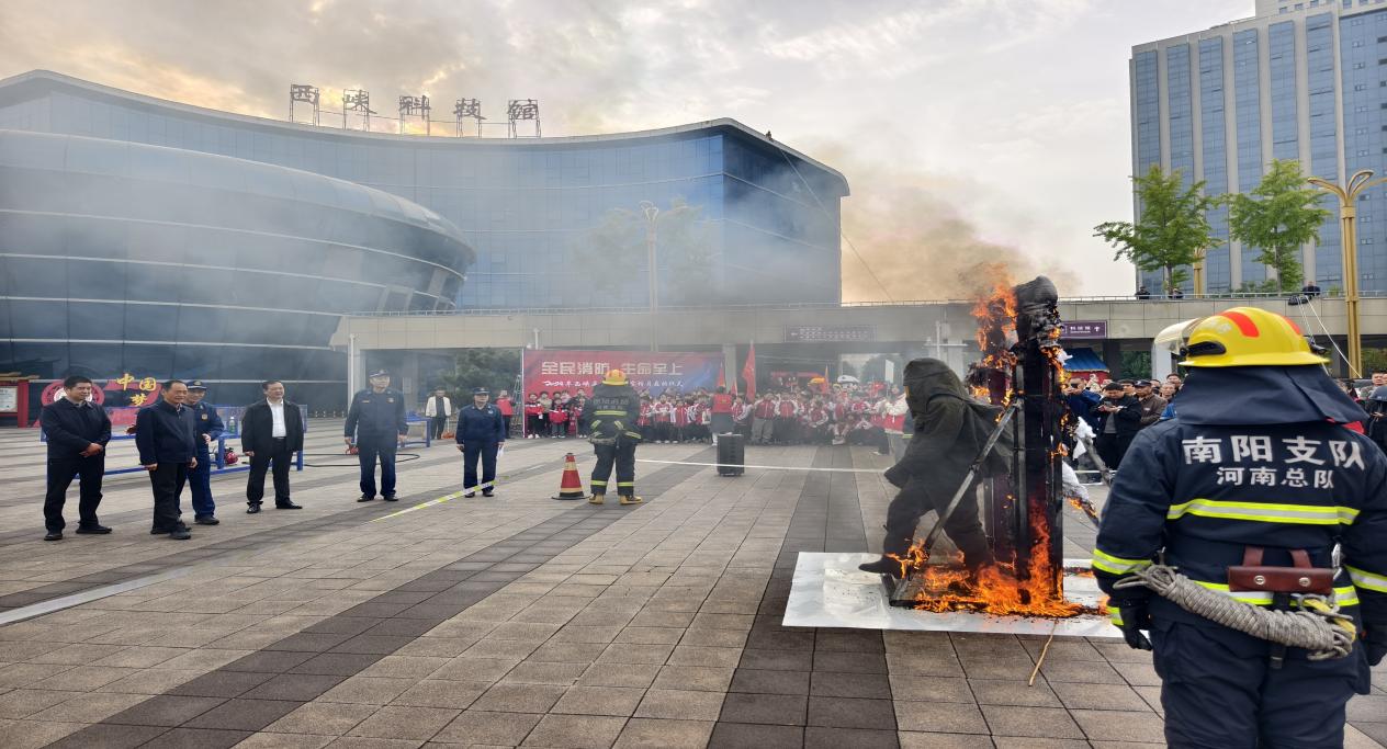 微信图片_20241108103151