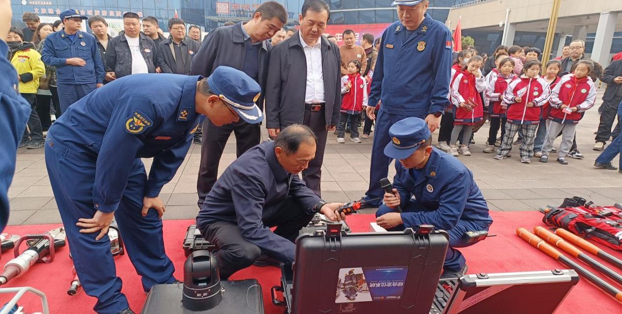 微信图片_20241108114302