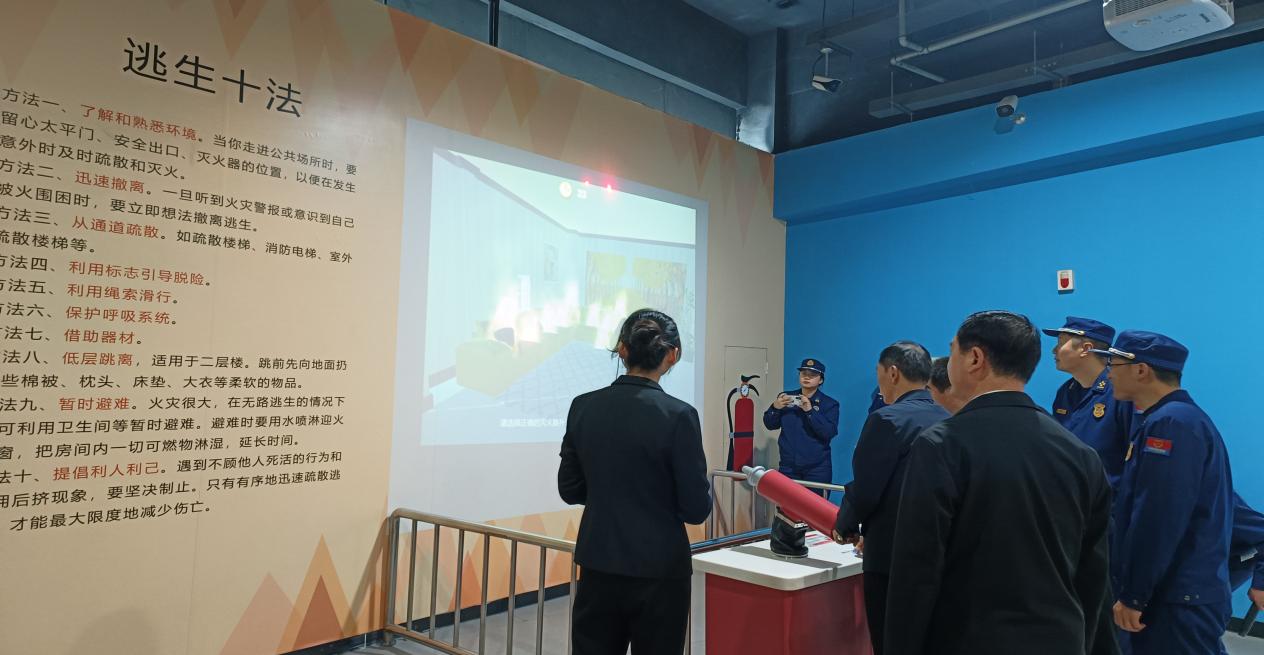 微信图片_20241108114123