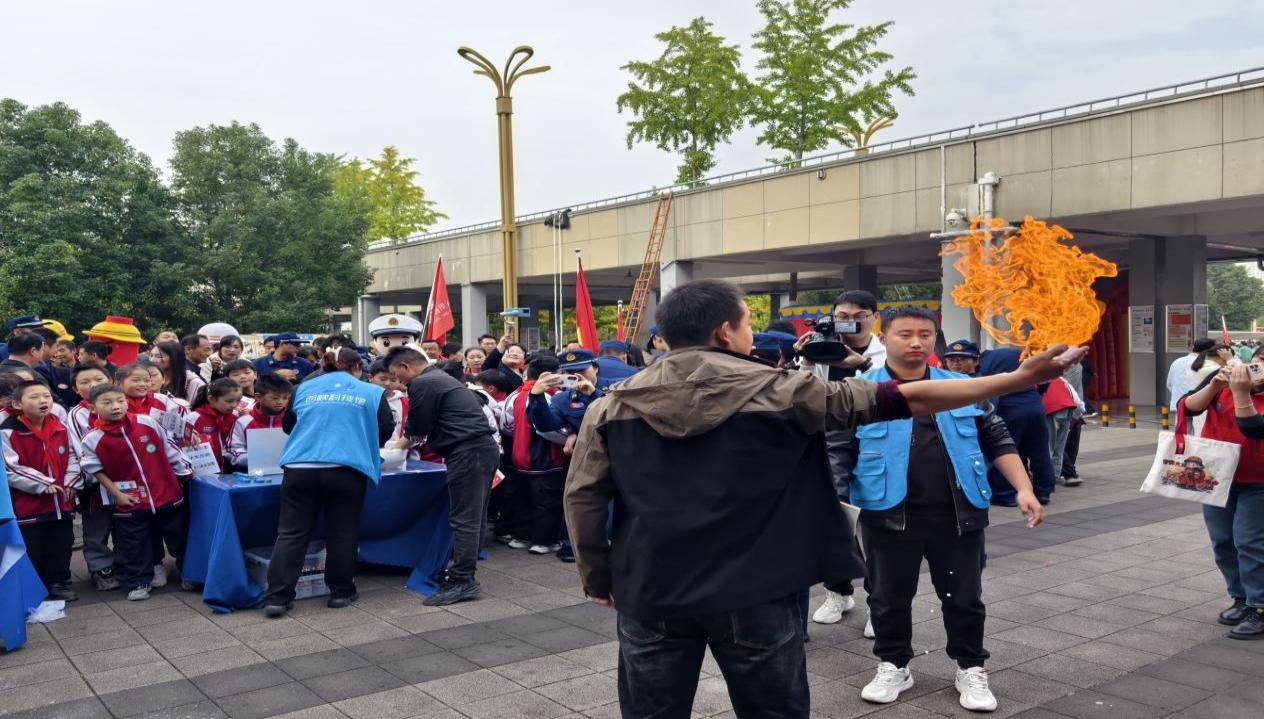 微信图片_20241108101651