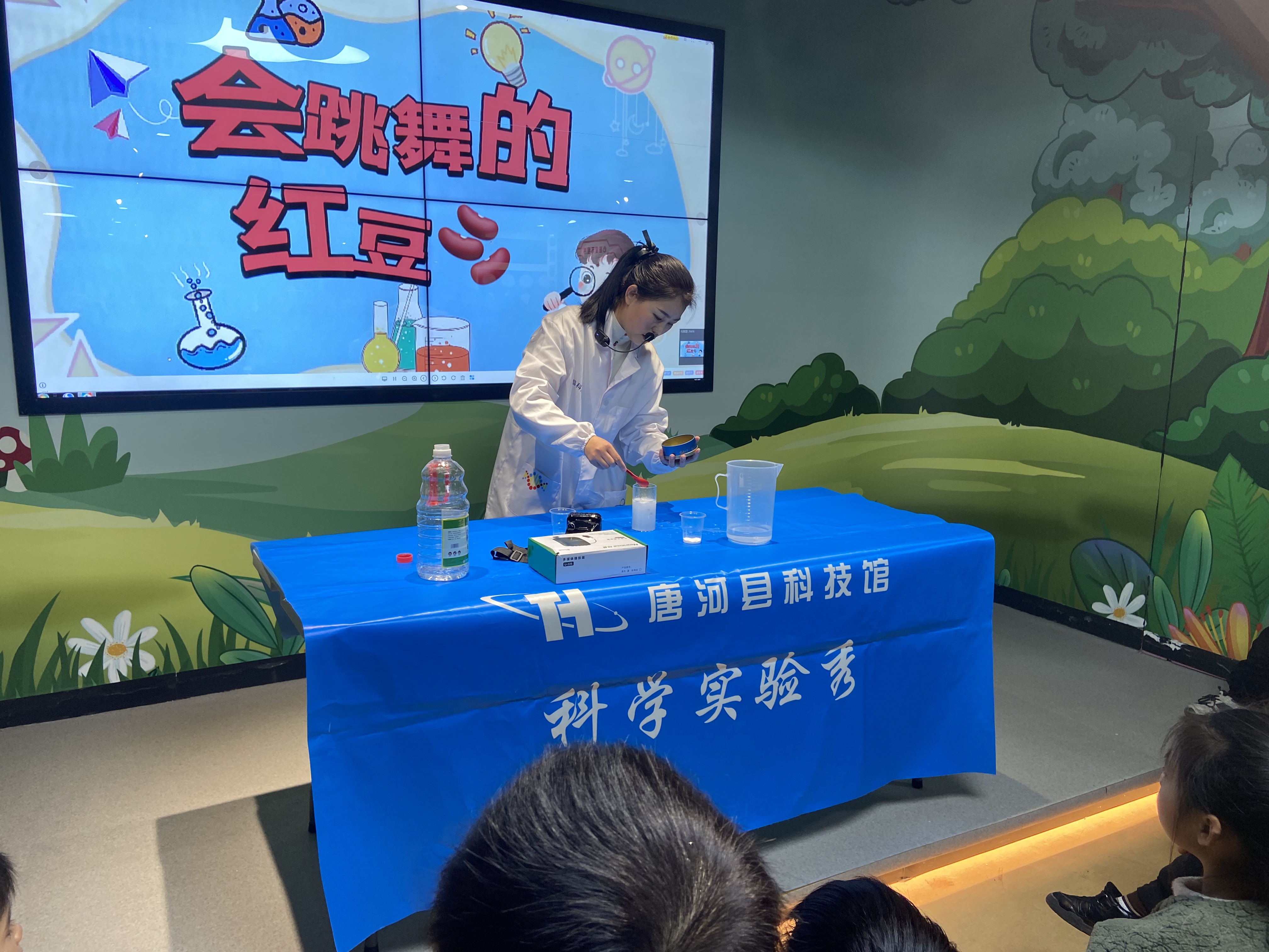 微信图片_20241228165322