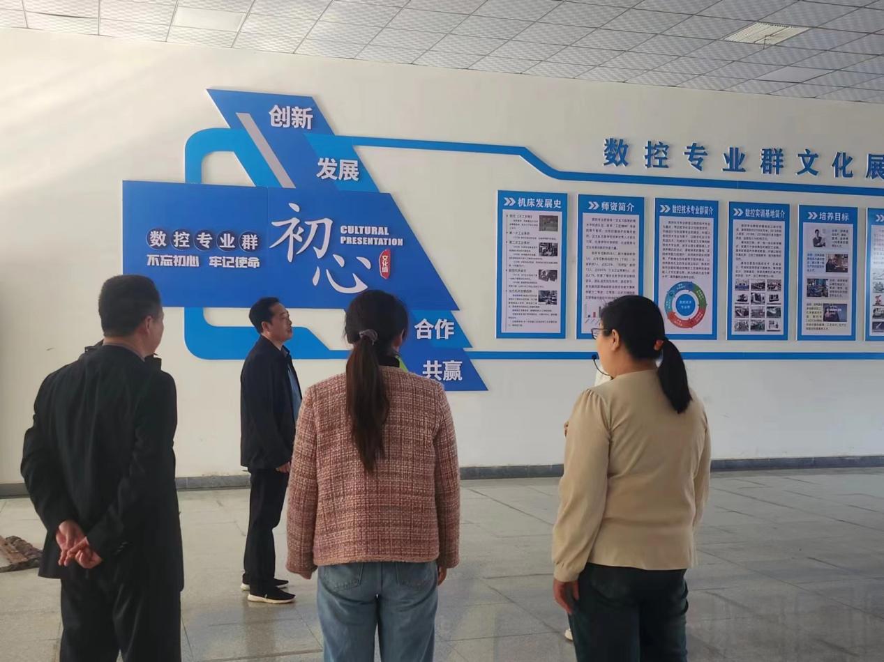 微信图片_20240401105309