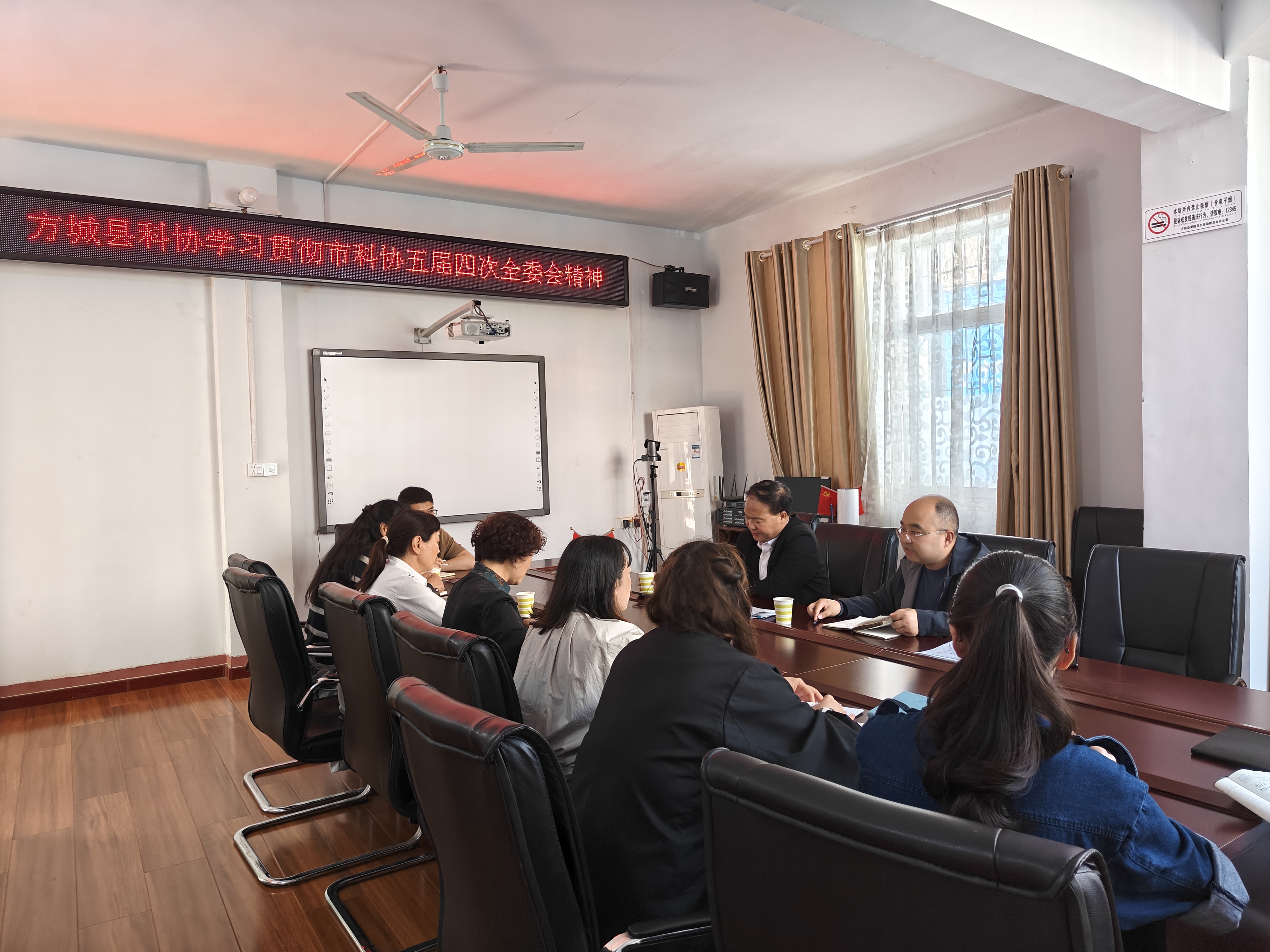 529735261f419a94f41e60fd54348e7