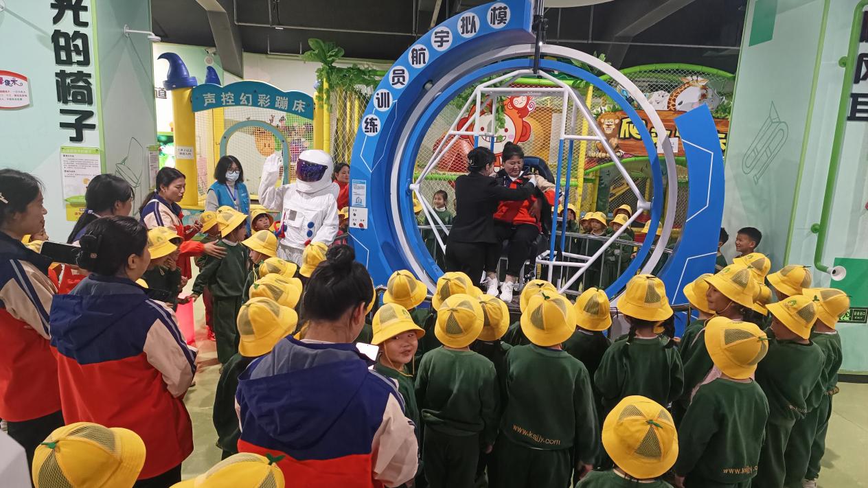 微信图片_20240421110910