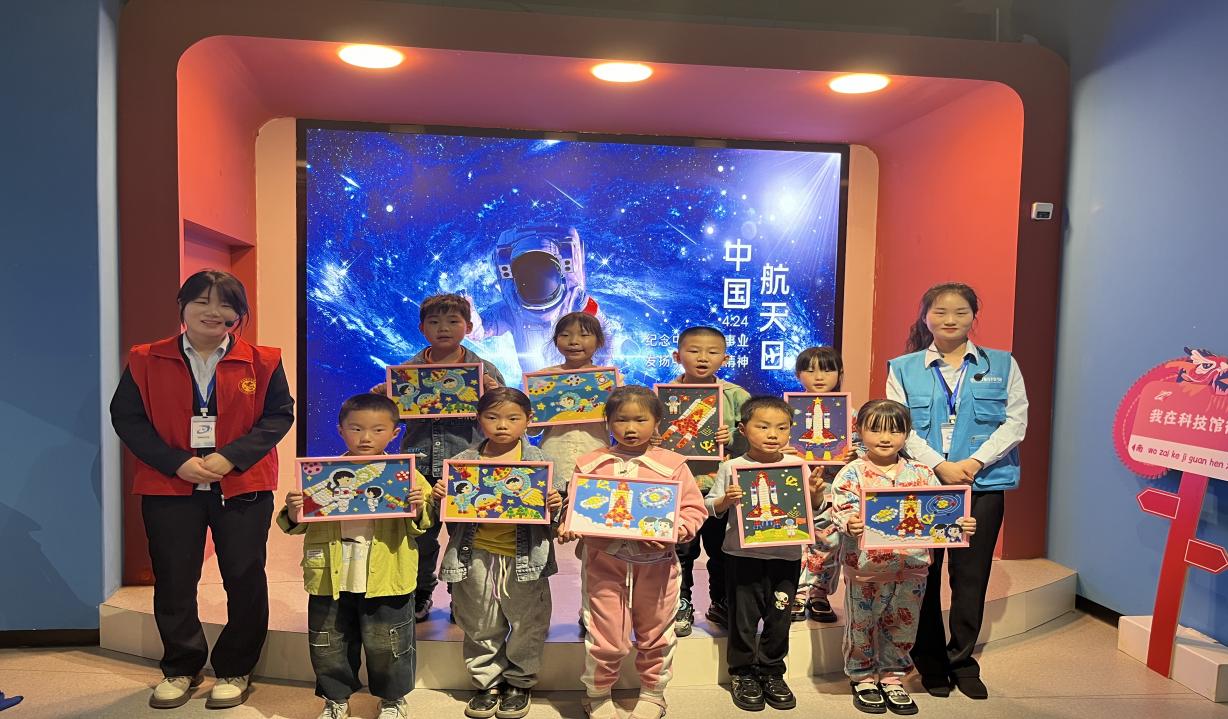 微信图片_20240421160333