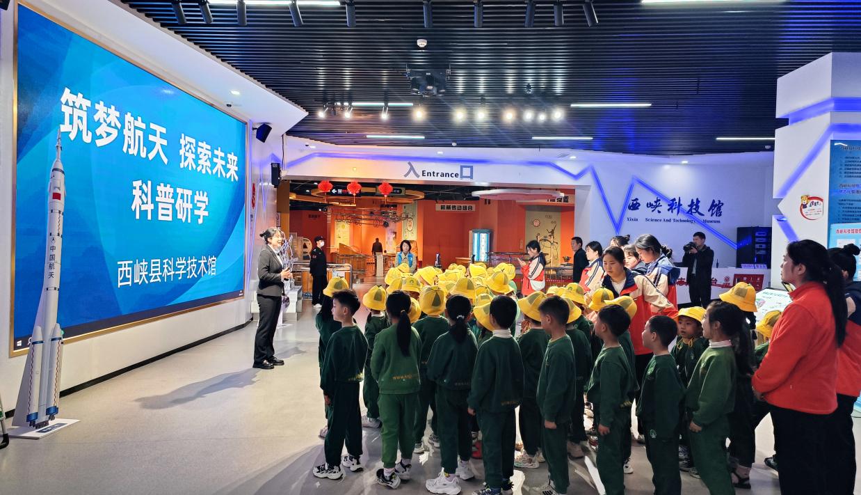 微信图片_20240421110807