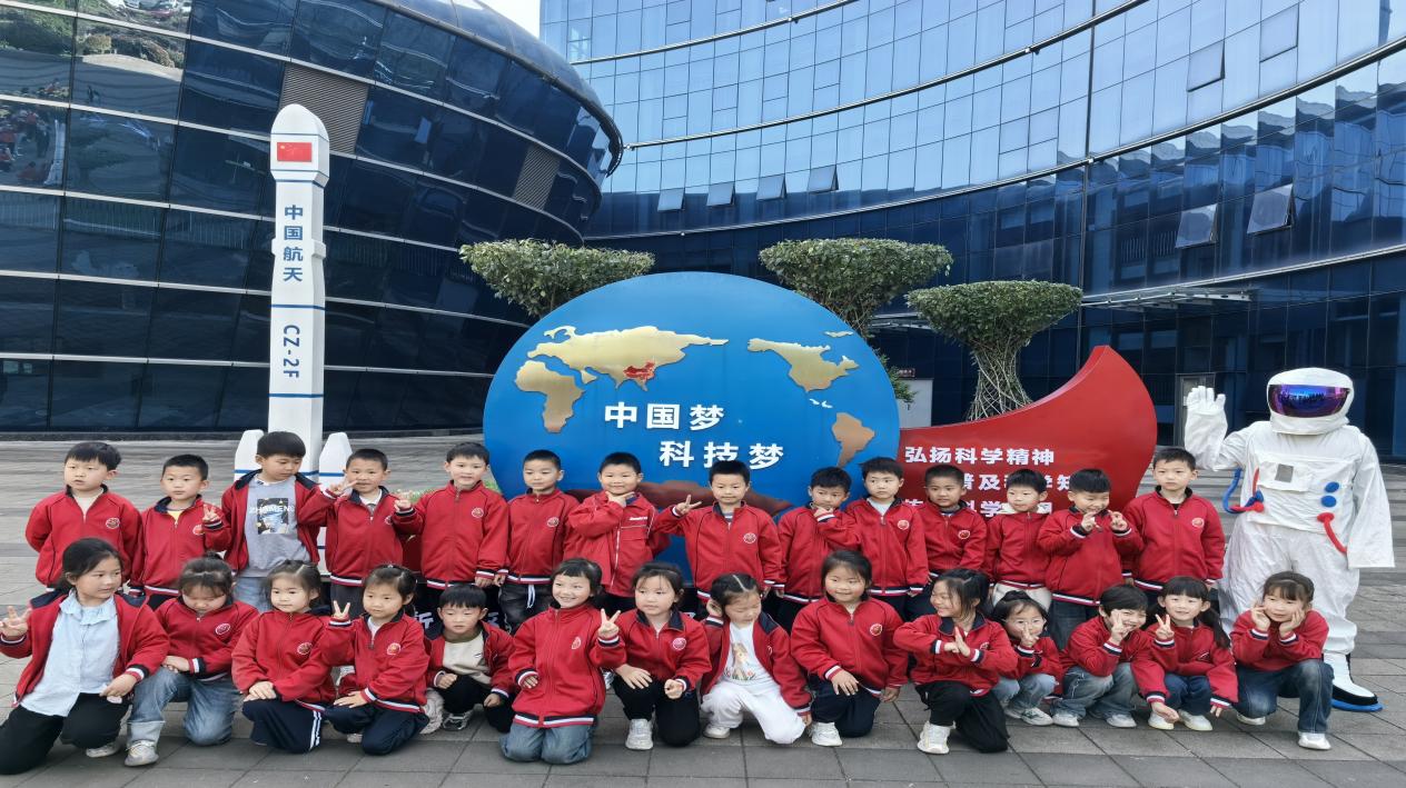 微信图片_20240421110921