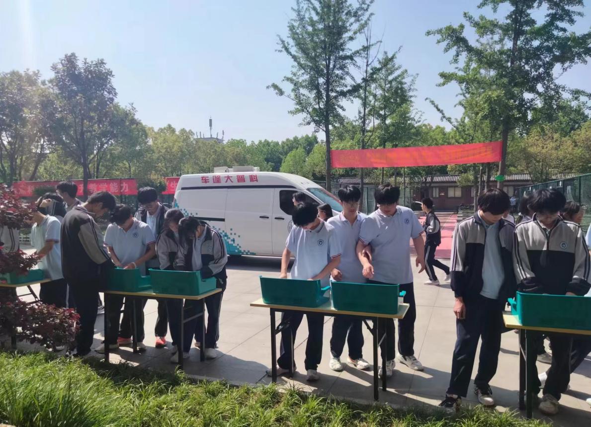 微信图片_20240426103910