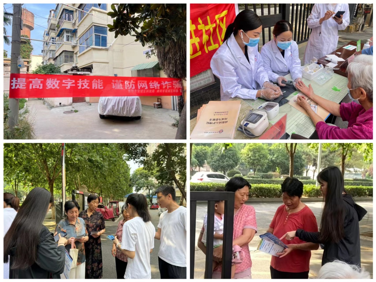 C:\Users\11\Documents\WeChat Files\wxid_2vd2e0vr0tdo21\FileStorage\Temp\391e172e6a440a3527970c4988238e7.jpg