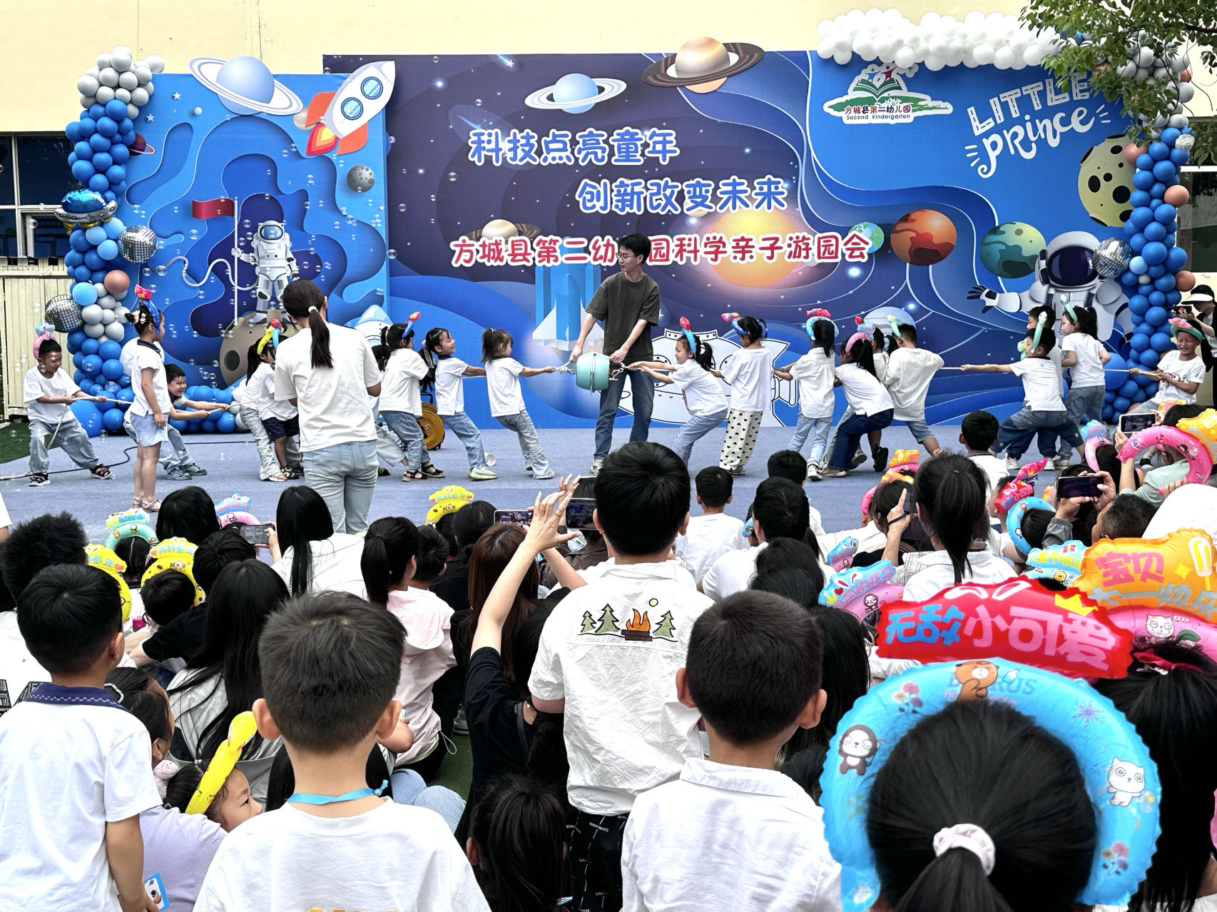 5ec1485a83da237760b56318b62bca6