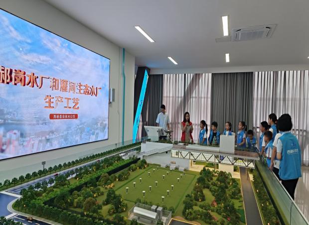 微信图片_20240718150101