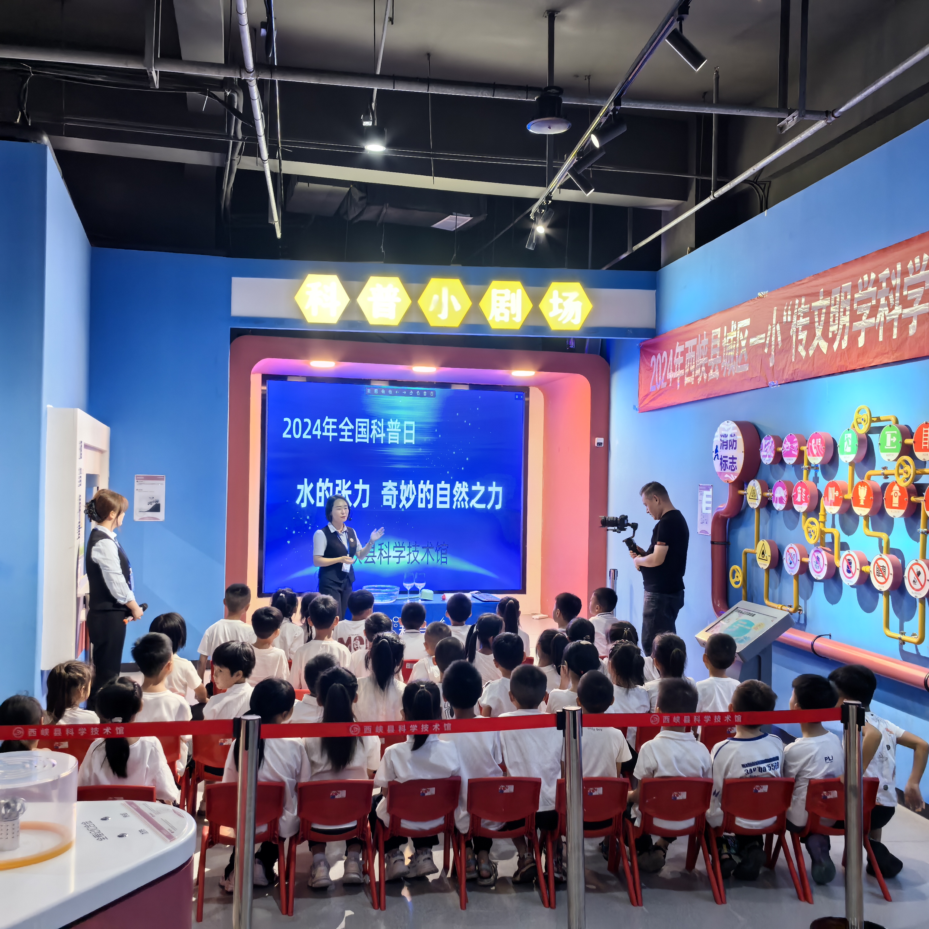 78447eb11e662ee9270da73c206d8c6