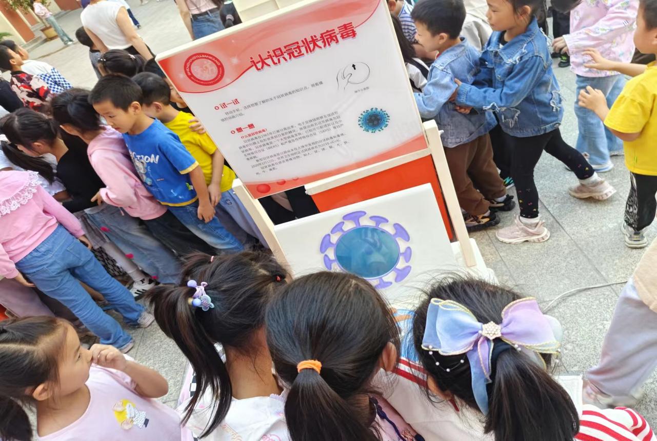 微信图片_20240926103013