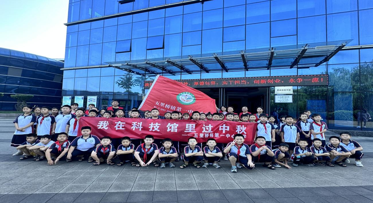 微信图片_20240914102058