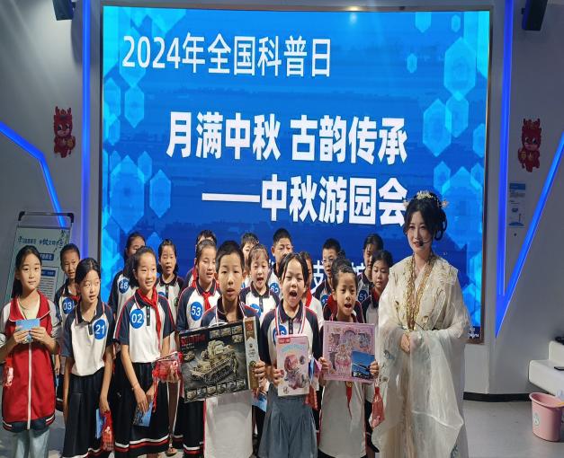 微信图片_20240914160108