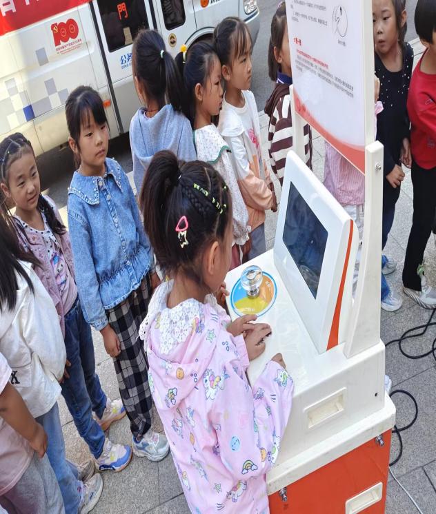 微信图片_20240926103359