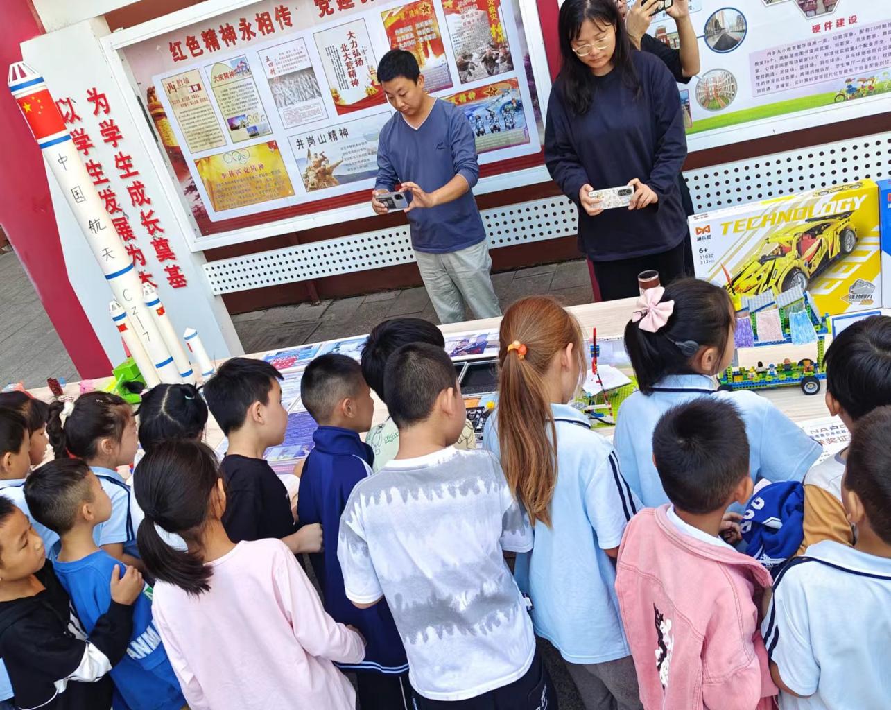 微信图片_20240926103006