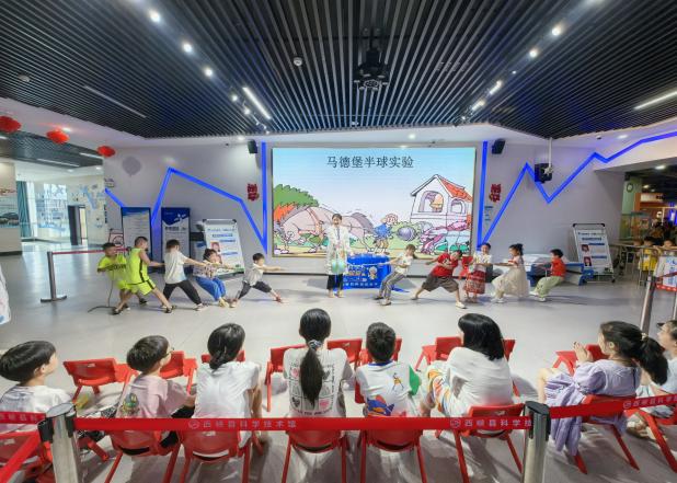 微信图片_20240724095344