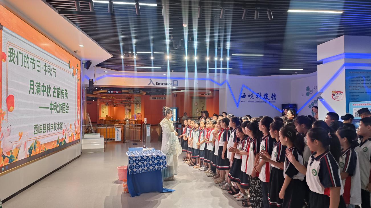 微信图片_20240914160840