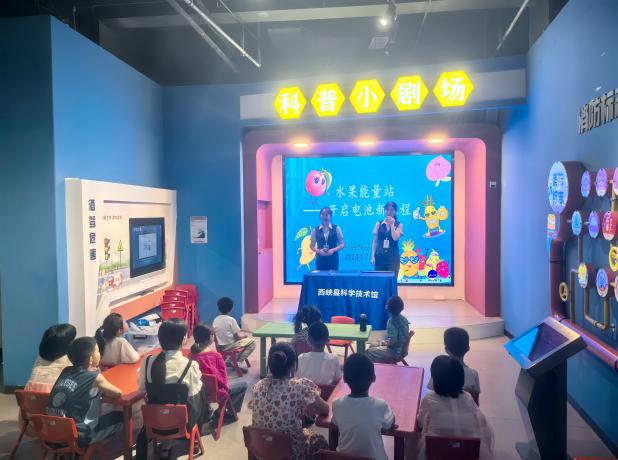 微信图片_20240706161627