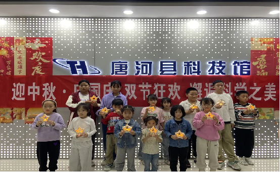 图片 2