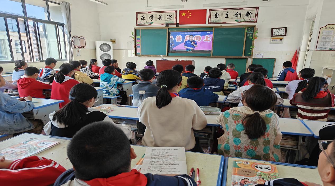 莲花小学4