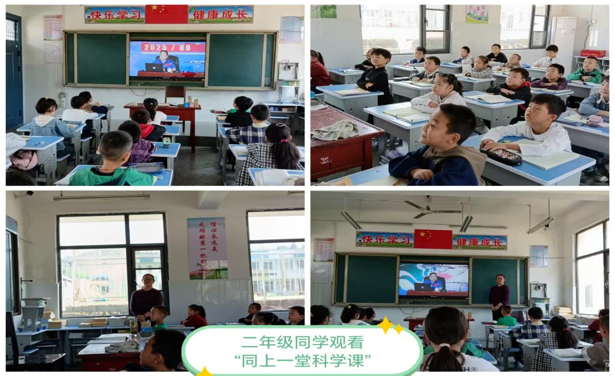 微信图片_20250930114043_24_817