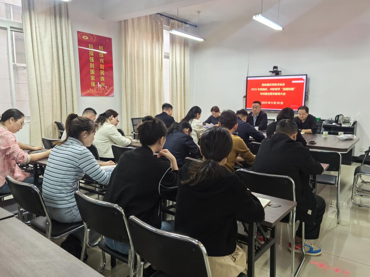 2f0c340ba9376d651472c97080d9ef6