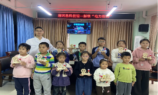 图片 12