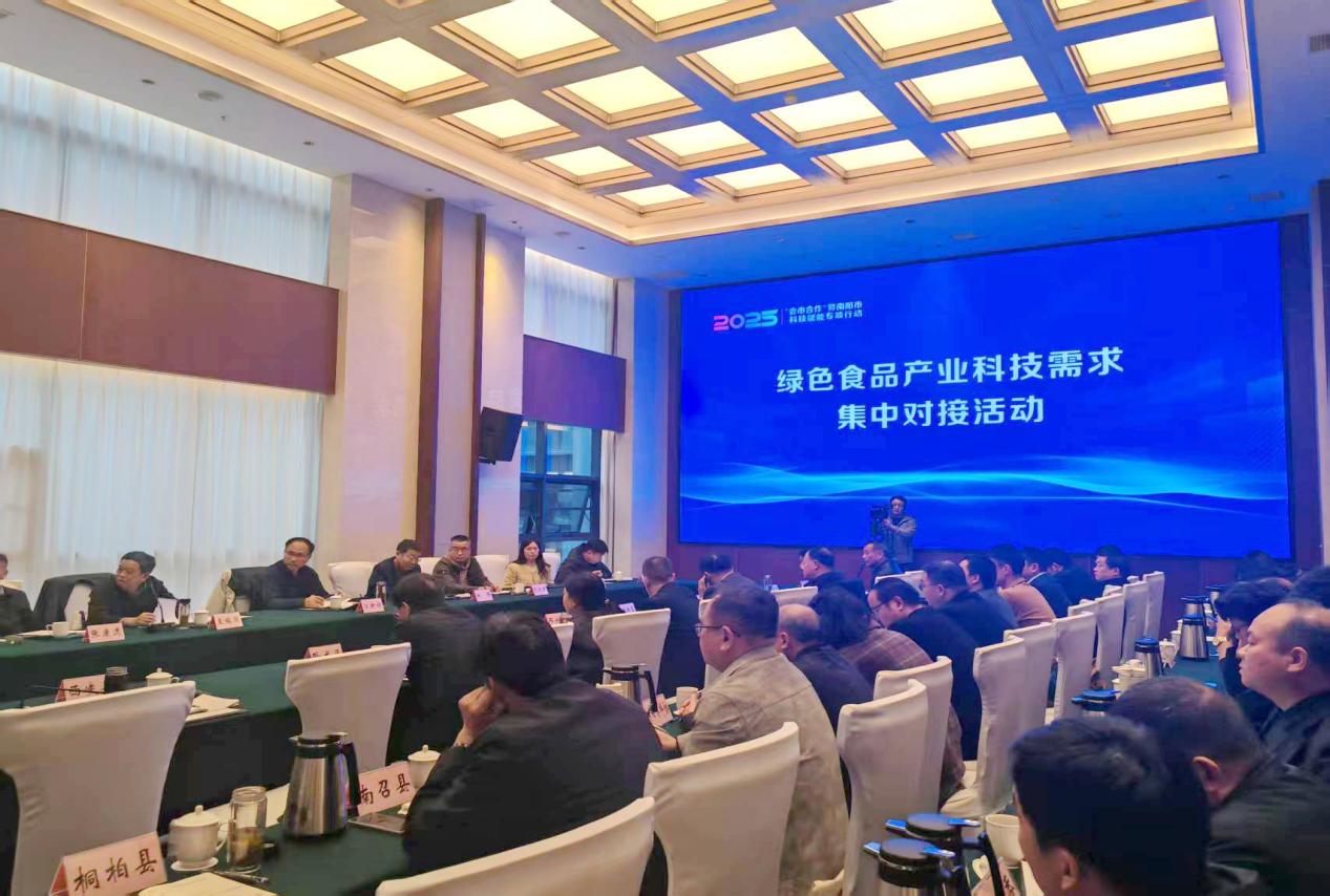 76edf5a93d7ecfff52802763419b8265_副本