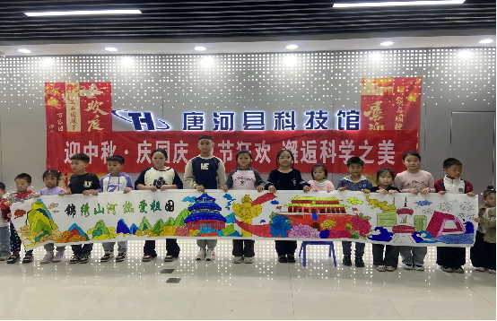 图片 7