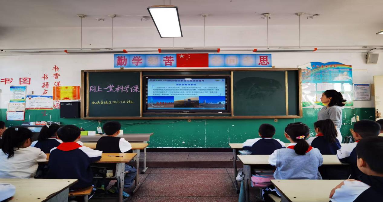微信图片_20250930094624_28_896