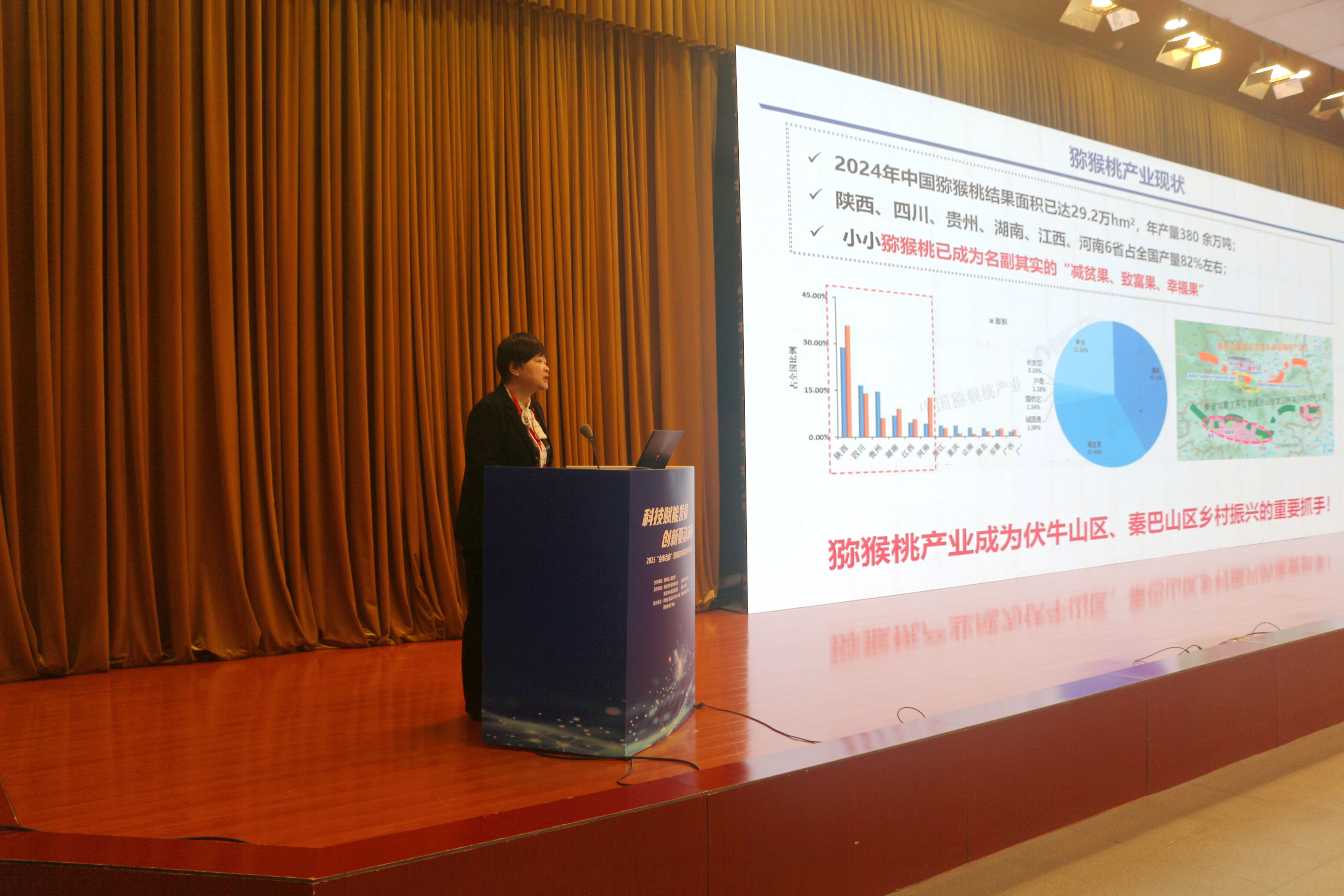 f2bc38aae8174ced7424893ec18aa212