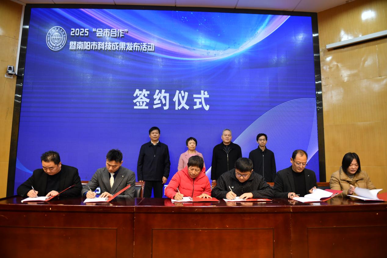 1ee2fa6eb1b0be663b9e7951a9e15209