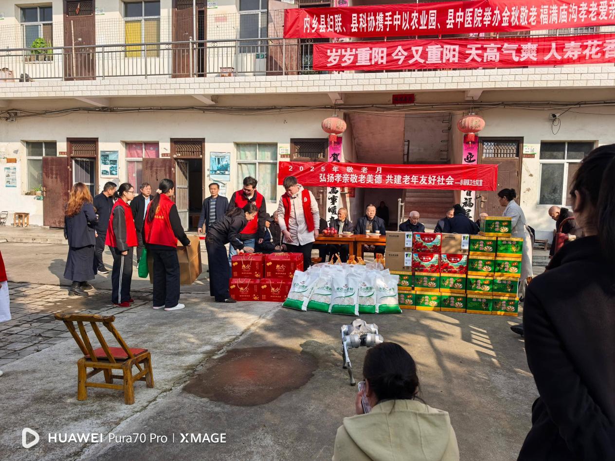 微信图片_20251028152305_470_72