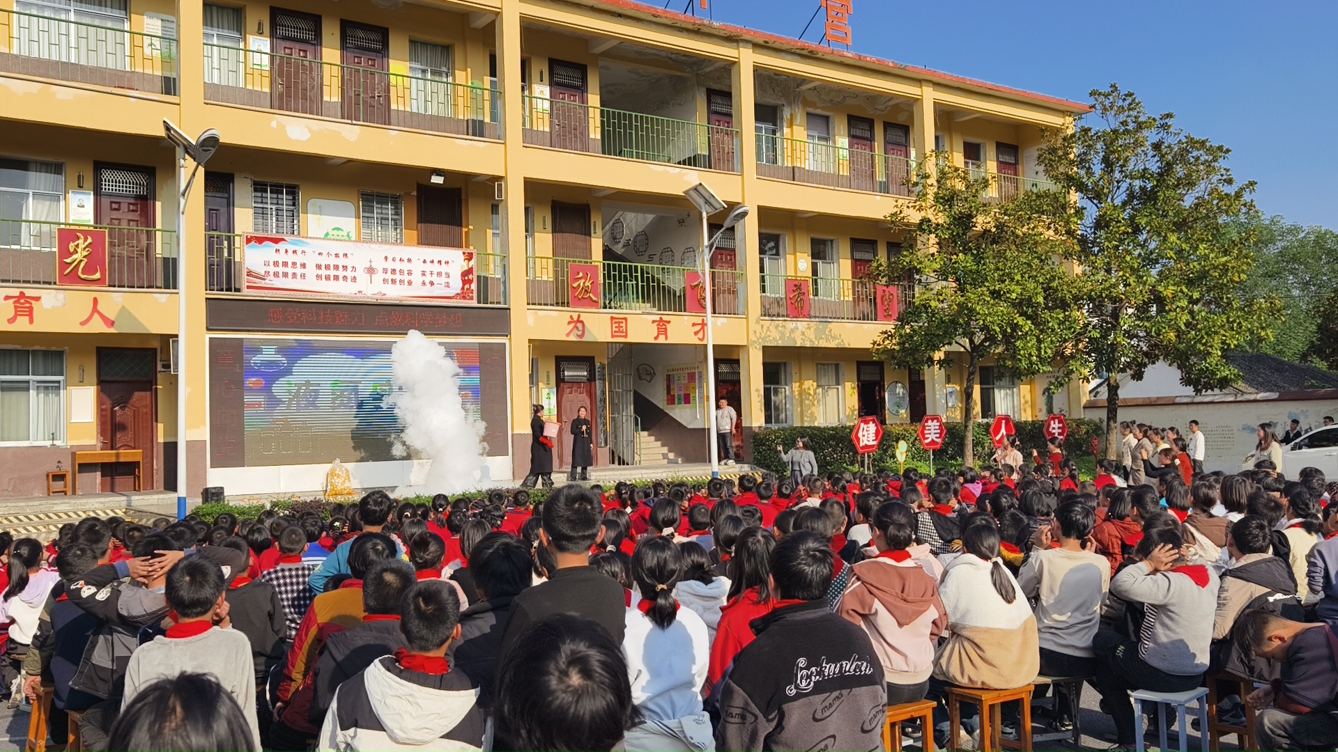 微信图片_20251030152751_24_157