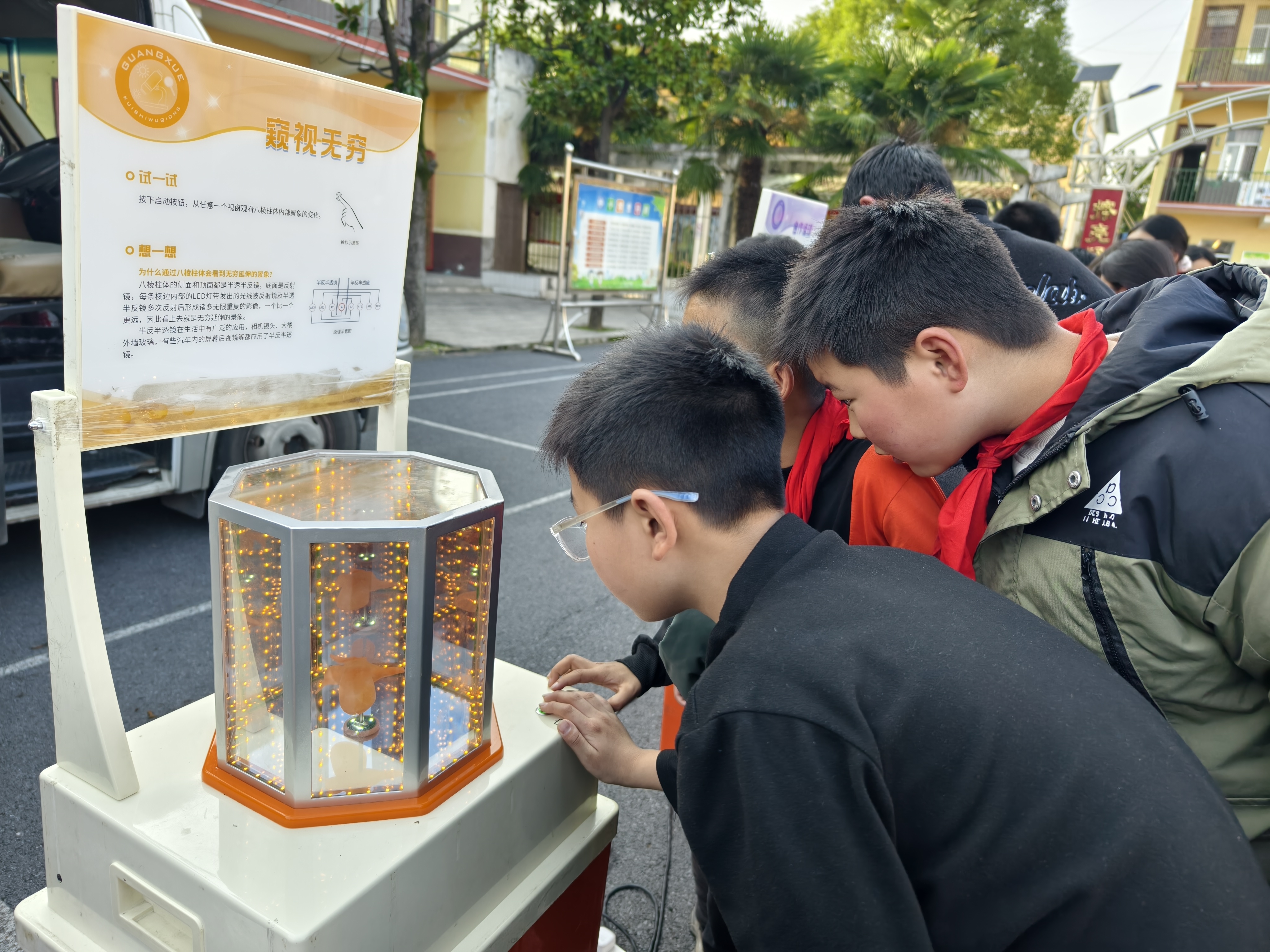 微信图片_20251030162626_45_157