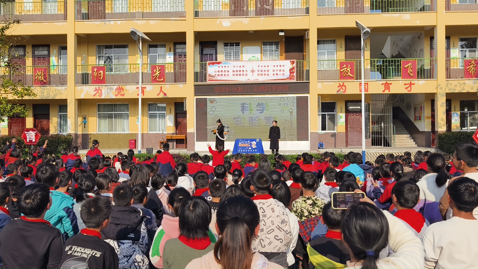 微信图片_20251030162603_37_157